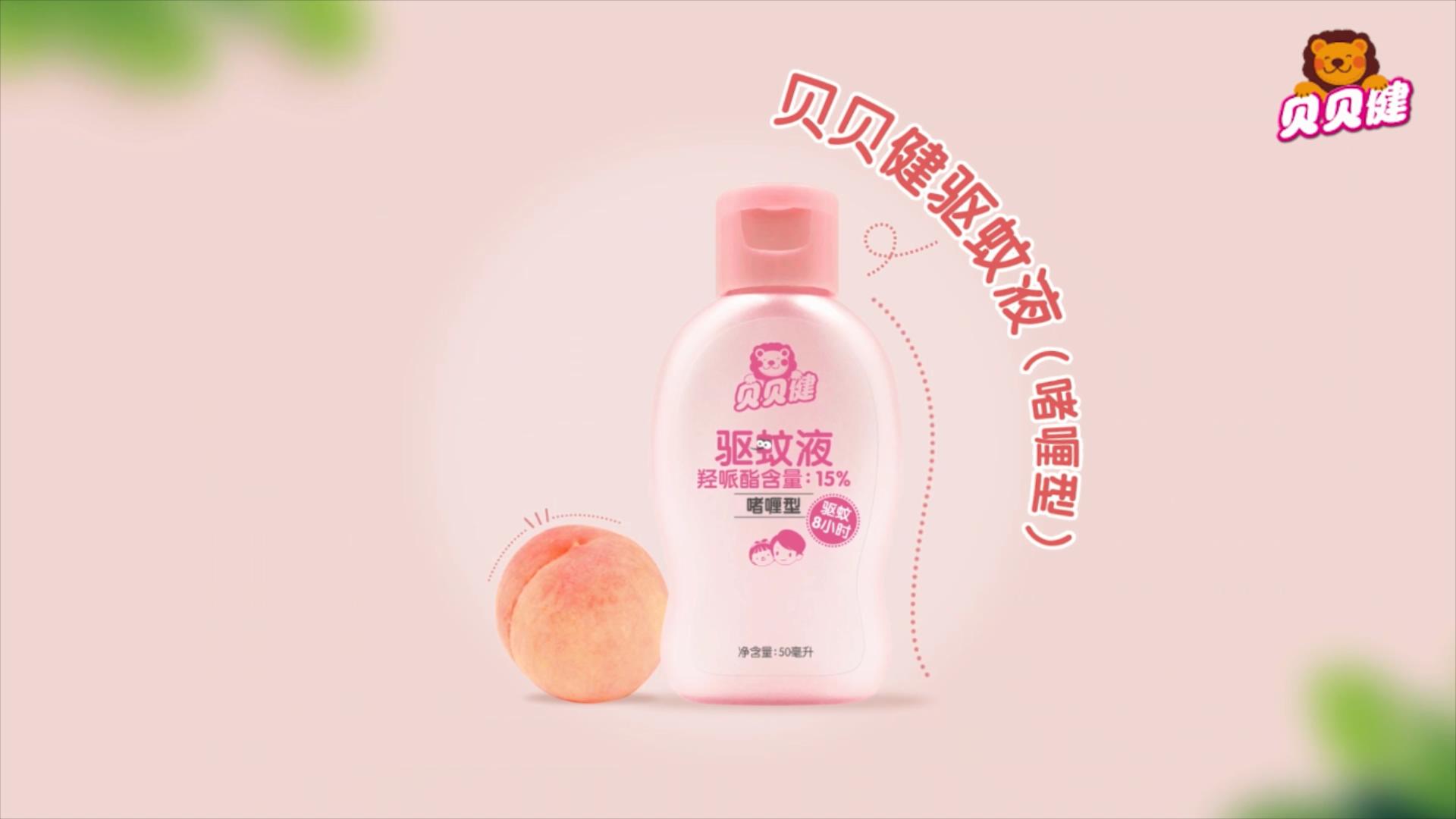 产品宣传片拍摄如何制作更具说服力(图1) 花絮.mp4_20210426_223515699.jpg