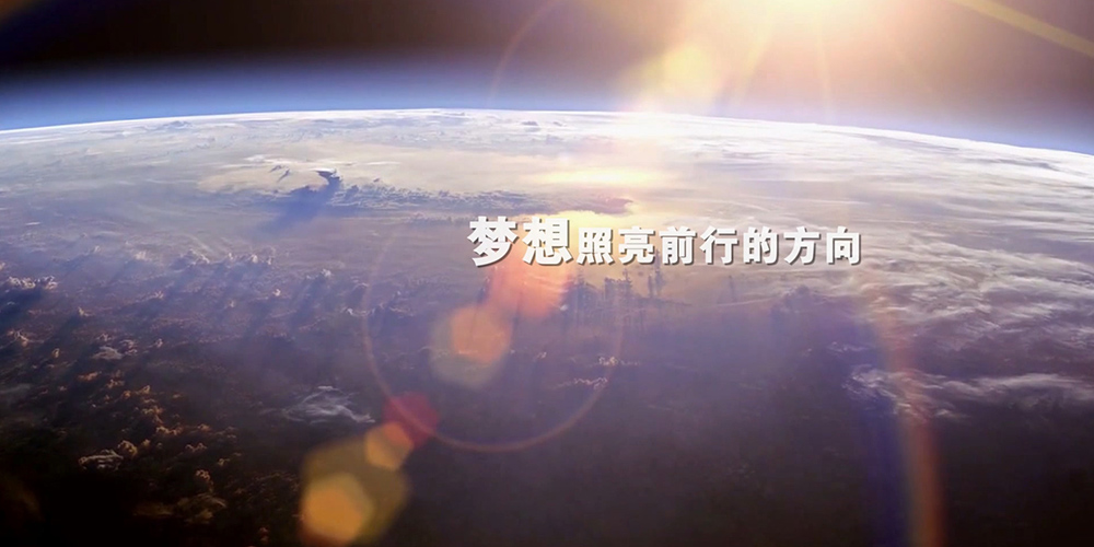 影视广告是非常奏效且覆盖面广的广告传播方法(图1) 影视广告是非常奏效且覆盖面广的广告传播方法(图1)